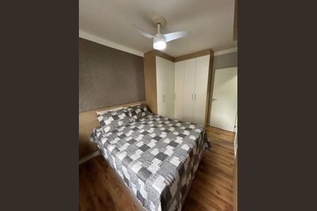 1_photo/94cf03da3d.23351eba74f1df34-ATLAS-07a5a03e-eb47-4b7e-aaad-a1350514b7f0.jpg de apartamento à venda com 2 quartos, 51m² em Vila Sao Joao, Barueri