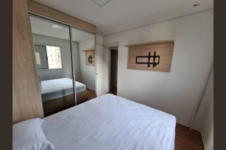 8_photo/94cf03dc79.5cacb5cd1a05b02e-ATLAS-90a27bfd-dd65-4043-8ffe-d81923850161.jpg de apartamento para alugar com 2 quartos, 51m² em Vila Sao Joao, Barueri