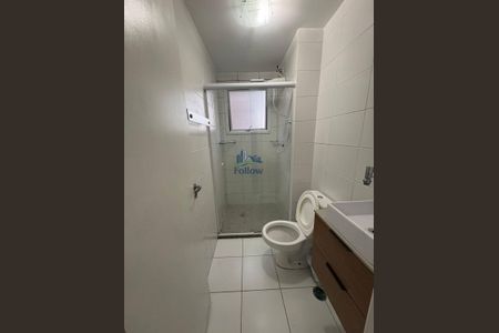 11_photo/94cf03e973.9fb007bff0a585ff-ATLAS-5dbcbb53-85d0-4664-9d8b-a7c4ae6d4c97.jpg de apartamento à venda com 2 quartos, 51m² em Centro, Barueri