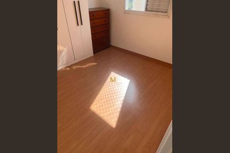 4_photo/94cf03ef2b.999dc960d959b5cf-ATLAS-d6bf4eb7-9e6e-4005-bf11-7a1e49bddff2.jpg de apartamento para alugar com 2 quartos, 55m² em Vila Sao Joao, Barueri