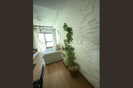9_photo/94cf03f883.aa64da4ffbf8f704-ATLAS-cd2d1640-55dd-4993-9fef-8dbe697f2432.jpg de apartamento à venda com 2 quartos, 59m² em Jardim Belval, Barueri