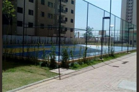 5_photo/94cf03f895.9d46ca060afdeab4-ATLAS-14816f2f-2d1b-46ad-bd07-e9381483314d.jpg de apartamento para alugar com 2 quartos, 60m² em Jardim Belval, Barueri