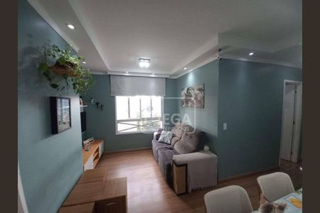 10_photo/94cf03fbd9.35e43fd459f28727-ATLAS-0e974193-e310-44cc-bc94-74a7dfeb3ee3.jpg de apartamento à venda com 2 quartos, 60m² em Vila Iracema, Barueri