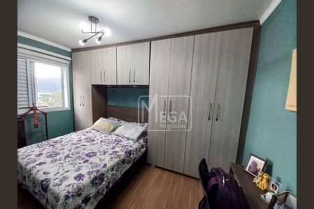 6_photo/94cf03fbd9.35e43fd459f28727-ATLAS-b845eac6-084e-42dc-91fd-d7e7b0386b55.jpg de apartamento à venda com 2 quartos, 60m² em Vila Iracema, Barueri