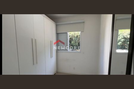 4_photo/94cf03fbd9.8c50d63e4d766ae8-ATLAS-24cfd012-df66-46bc-8e05-c57f09207403.jpg de apartamento para alugar com 3 quartos, 69m² em Vila Iracema, Barueri