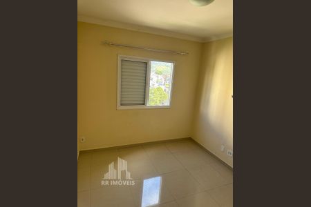 14_photo/94cf03fbdb.51e9d72e285c0521-ATLAS-bbcefea1-4673-48c4-b181-e29fc23ffb06.jpg de apartamento para alugar com 2 quartos, 59m² em Vila Iracema, Barueri