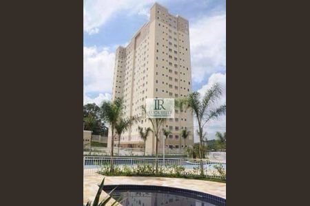 3_photo/94cf03fbdb.6a3bb5449621f5d0-ATLAS-5205aa70-2440-40a9-b9b7-db142435c41d.jpg de apartamento para alugar com 2 quartos, 57m² em Vila Iracema, Barueri