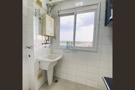 4_photo/94cf03fbdb.6a3bb5449621f5d0-ATLAS-55657b1f-b42f-4d04-adac-0f4a5172bb9f.jpg de apartamento para alugar com 2 quartos, 57m² em Vila Iracema, Barueri