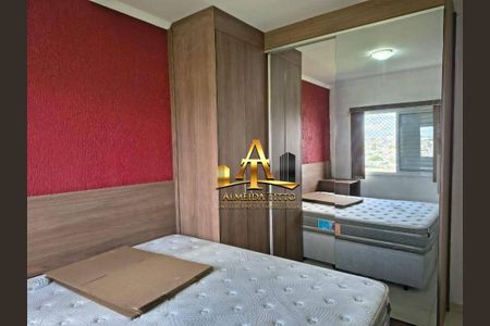 16_photo/94cf03fbdb.b89f8ad06e0c81e7-ATLAS-4d3edcb8-a2ce-4288-8c4e-2443fd8eb16b.jpg de apartamento para alugar com 2 quartos, 59m² em Vila Iracema, Barueri