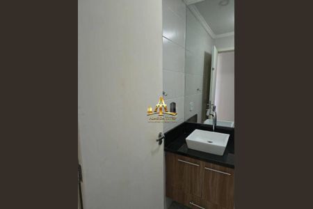 24_photo/94cf03fbdb.b89f8ad06e0c81e7-ATLAS-7bd20b7b-fcf5-4eae-9997-4fcbb033a6d5.jpg de apartamento para alugar com 2 quartos, 59m² em Vila Iracema, Barueri