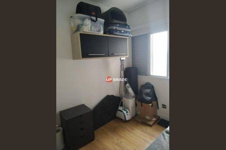 11_photo/94cf03fbdb.c69bfda68c8404ce-ATLAS-823acfbf-cd73-4cd4-91ad-2f6db31c8bcb.jpg de apartamento à venda com 2 quartos, 69m² em Vila Iracema, Barueri