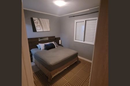 4_photo/94cf03fca5.229e7c6b1d82b778-ATLAS-509bc355-9168-4391-8bb1-aa9daed41869.jpg de apartamento à venda com 3 quartos, 70m² em Vila Iracema, Barueri