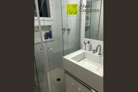 7_photo/94cf05161f.bfabe1eae7f4f626-ATLAS-7dc12e02-9873-4bcb-9087-b28f57bb5a4d.jpg de apartamento para alugar com 2 quartos, 71m² em Aldeia da Serra, Barueri