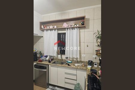 12_photo/94cf06e39d.93b8fa184532727f-ATLAS-4e8f1834-b3c4-4d75-a27d-92f1d0789ced.jpg de casa à venda com 3 quartos, 280m² em Roselândia, Cotia