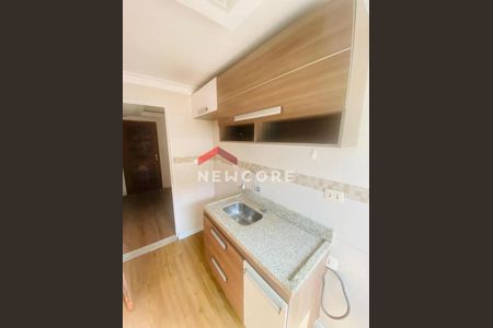 8_photo/94cf06e4e3.e17343cf5b702f60-ATLAS-a9cc1bfc-4241-47f8-be89-422388e57276.jpg de apartamento à venda com 2 quartos, 57m² em Chácara Roselândia, Cotia