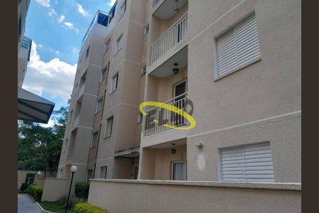 2_photo/94cf06fb33.4ee9656772e8efdd-ATLAS-0afa8bfc-35f4-4ff6-9cc9-ef0224f39e18.jpg de apartamento à venda com 3 quartos, 54m² em Roselândia, Cotia