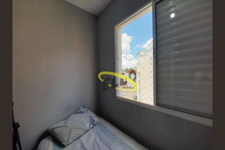 9_photo/94cf06fb33.4ee9656772e8efdd-ATLAS-3480e477-3b13-4d0f-a7d9-826d3ec327f7.jpg de apartamento à venda com 3 quartos, 54m² em Roselândia, Cotia