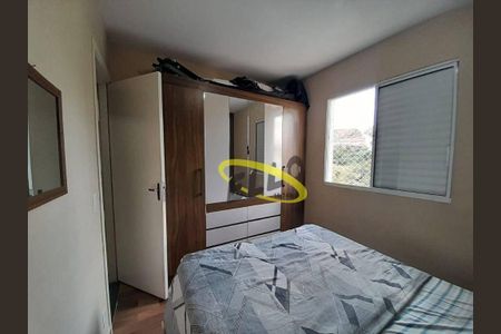 23_photo/94cf06fb33.4ee9656772e8efdd-ATLAS-9c76dcb3-cfa0-42a2-86f1-0aa63206f46e.jpg de apartamento à venda com 3 quartos, 54m² em Roselândia, Cotia