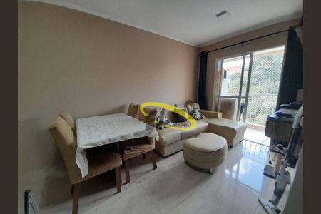 6_photo/94cf06fb33.4ee9656772e8efdd-ATLAS-9d72d96b-10f6-487d-8499-72aa915f7836.jpg de apartamento à venda com 3 quartos, 54m² em Roselândia, Cotia