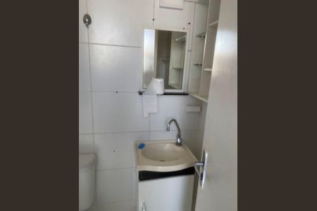 10_photo/94cf06fc93.a5bff4732bdb7926-ATLAS-36c55ac6-a55e-43c9-a542-66ca76367dab.jpg de apartamento à venda com 2 quartos, 74m² em Chácara Roselândia, Cotia