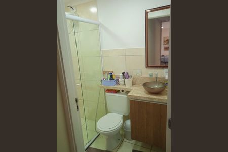 12_photo/94cf071137.188e7de408cd81ce-ATLAS-ba9bd582-7129-4ad9-b62b-38e8d7e6a1e0.jpg de apartamento à venda com 2 quartos, 59m² em Lajeado, Cotia