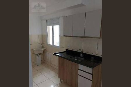 10_photo/94cf071137.d40b2c251a75e66a-ATLAS-b9d6be20-cce6-4e37-a889-3c16a4c71548.jpg de apartamento à venda com 2 quartos, 49m² em Lajeado, Cotia