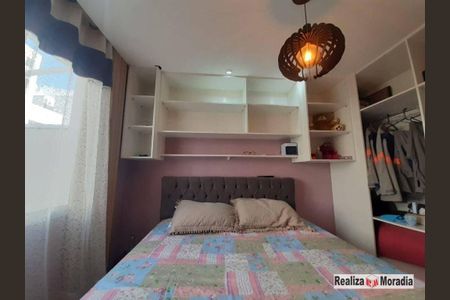 24_photo/94cf071147.96e4665b6408aa23-ATLAS-dcde0fa7-aff9-4183-9de4-571b3dcbeeb0.jpg de apartamento à venda com 2 quartos, 50m² em Roselândia, Cotia