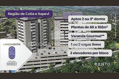 8_photo/94cf07120b.aa0f063c1fd7eb53-ATLAS-dc3ead7c-e97a-4147-b0da-aeba8dc880aa.jpg de apartamento à venda com 3 quartos, 77m² em Roselândia, Cotia