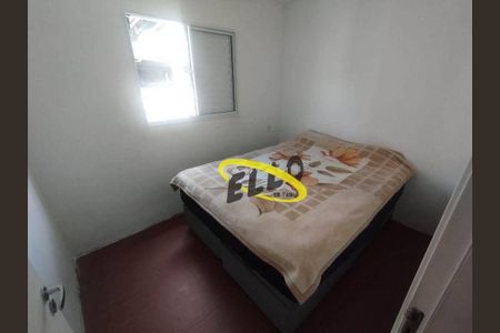 17_photo/94cf071213.13fb550e98f14e8b-ATLAS-059108b0-9636-4ab0-99af-7261efb84dbe.jpg de apartamento à venda com 2 quartos, 50m² em Roselândia, Cotia