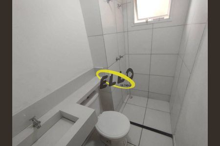 13_photo/94cf071213.13fb550e98f14e8b-ATLAS-89a5088f-1925-43bc-bcbb-fa40ebfebb6b.jpg de apartamento à venda com 2 quartos, 50m² em Roselândia, Cotia