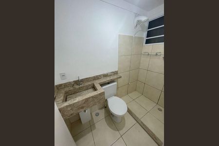 14_photo/94cf0713e1.ceff8192393c33de-ATLAS-a60dea74-450d-405f-a294-6a60c4dfb75e.jpg de apartamento à venda com 2 quartos, 43m² em Roselândia, Cotia