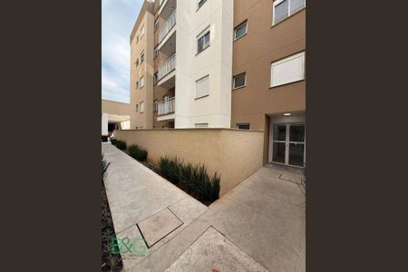 10_photo/94cf071457.6fb5bfb19d02d73d-ATLAS-4f978de3-7aac-4d2e-8bdf-eb8f2db1a7d7.jpg de apartamento à venda com 2 quartos, 77m² em Recanto Vista Alegre, Cotia