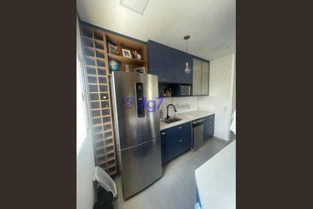 2_photo/94cf071463.ba3e4f1a03d92c8a-ATLAS-3484f7d7-a353-4fba-bc0d-4ba00de30149.jpg de casa à venda com 2 quartos, 70m² em Residencial Palma de Maiorca, Cotia