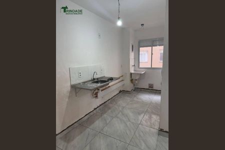 2_photo/94cf0714f5.f50fef2a3df4fb1e-ATLAS-04a86a4e-87e9-4fe7-8c43-d51ae982995f.jpg de apartamento para alugar com 2 quartos, 45m² em Recanto Vista Alegre, Cotia