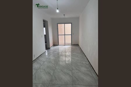 4_photo/94cf0714f5.f50fef2a3df4fb1e-ATLAS-2d4263cf-157b-4efa-b313-7eb2a8913f38.jpg de apartamento para alugar com 2 quartos, 45m² em Recanto Vista Alegre, Cotia