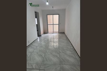 6_photo/94cf0714f5.f50fef2a3df4fb1e-ATLAS-3369f917-e473-47cb-b073-38b24fba5408.jpg de apartamento para alugar com 2 quartos, 45m² em Recanto Vista Alegre, Cotia