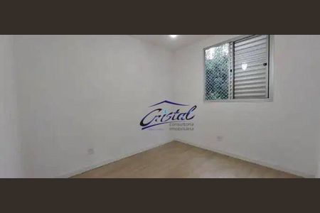 3_photo/94cf071681.397cb74cc102d9a1-ATLAS-71d7e4b8-666e-418d-adbe-25ce353aecaf.jpg de apartamento à venda com 2 quartos, 43m² em Recanto Vista Alegre, Cotia