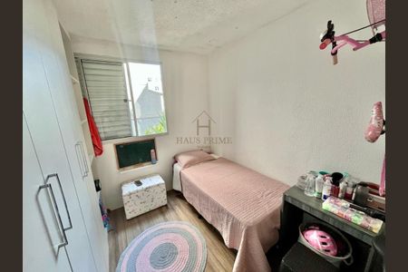 4_photo/94cf071681.79f3724827edd456-ATLAS-37c9dca6-e4be-49fe-ae1f-711e2b3db62d.jpg de apartamento para alugar com 2 quartos, 42m² em Recanto Vista Alegre, Cotia