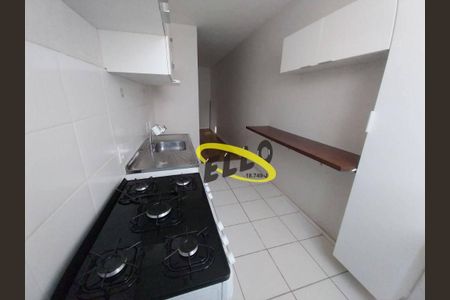 5_photo/94cf071681.a6a87e8494e8a61d-ATLAS-76e9cc62-8908-4e09-bfdb-8108b2996024.jpg de apartamento à venda com 2 quartos, 43m² em Recanto Vista Alegre, Cotia