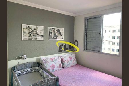 11_photo/94cf071681.ad7829efe3c01132-ATLAS-eea8bb6d-00a5-4151-bb45-2bee5bf91d32.jpg de apartamento à venda com 2 quartos, 45m² em Recanto Vista Alegre, Cotia