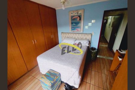 7_photo/94cf07182d.0435190f6de6ffa1-ATLAS-b6e1b06a-8237-47ad-8046-d02dec377eee.jpg de casa à venda com 3 quartos, 142m² em Jardim Nova Vida, Cotia