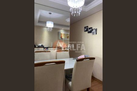 3_photo/94cf071849.ceff8192393c33de-ATLAS-bbaa2513-13d9-4369-9271-40e210afdfba.jpg de apartamento à venda com 2 quartos, 45m² em Jardim Nova Vida, Cotia