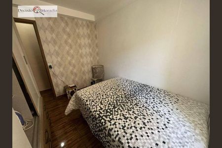 17_photo/94cf07184b.0e2c1e6223ba8696-ATLAS-8fba43cb-9bd2-45a5-8d6f-6cbaa3db34f9.jpg de apartamento à venda com 2 quartos, 53m² em Chácara Vista Alegre, Cotia