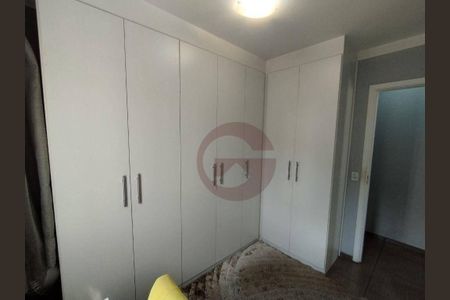 20_photo/94cf07184b.985c0cddc84d73be-ATLAS-01e8bd82-0309-4ffe-9ed4-e8fff37cb2ce.jpg de apartamento à venda com 3 quartos, 53m² em Chácara Vista Alegre, Cotia