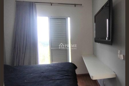 31_photo/94cf072559.3b73cb2b3c550e8c-ATLAS-5c1c062c-9d02-4fc3-8845-deb5a734403b.jpg de casa para alugar com 3 quartos, 192m² em Pitas, Cotia