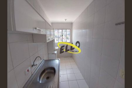 6_photo/94cf073e9f.885ef898c66ec4ea-ATLAS-4eb8fc2e-e352-4196-8f1b-a5eae8c95e28.jpg de apartamento para alugar com 1 quarto, 40m² em Jardim Nara Lucia, Cotia