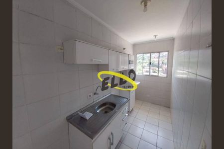 7_photo/94cf073e9f.885ef898c66ec4ea-ATLAS-748f2175-cfb2-45d6-a332-e5f4363e6303.jpg de apartamento para alugar com 1 quarto, 40m² em Jardim Nara Lucia, Cotia