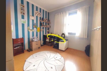 7_photo/94cf07455b.32a8019b0364636a-ATLAS-5a5ce6af-c2dd-4d1a-a09a-5a14a44dd024.jpg de casa à venda com 2 quartos, 70m² em Jardim Nova Coimbra, Cotia