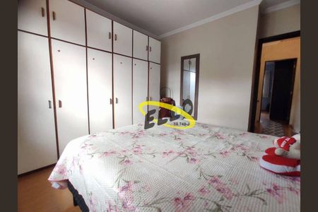 11_photo/94cf07455b.32a8019b0364636a-ATLAS-72077bfa-2601-4305-a4ef-ee73dae0fef5.jpg de casa à venda com 2 quartos, 70m² em Jardim Nova Coimbra, Cotia