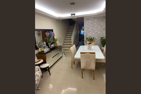 25_photo/94cf074691.18b8a14695e0a03b-ATLAS-70b1162f-d4e7-490c-b3eb-4f07d8dc33c1.jpg de casa de condomínio à venda com 3 quartos, 176m² em Jardim Nova Coimbra, Cotia